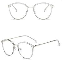 Очки фотохромные со светлыми линзами с защитой от УФ-лучей KY2029-2变色镜