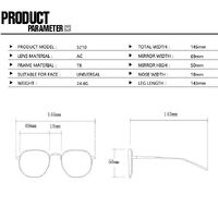 Очки пластиковые TR90 женские с защитой от синего света 5210-PN