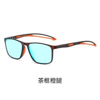 Blue Block TR90 glasses with blue light protection for colorblind people, with case KY1118色盲
