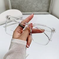 Очки пластиковые TR90 с защитой от синего света Blue Block FENQI F9016