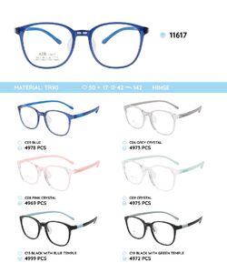 Оправа пластиковая из материала TR-90 детская 11617