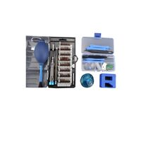 Набор отверток универсальный, 61 предмет в пластиковом кейсе 11088