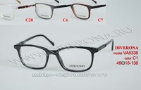 Plastic frames for glasses acetate material DIVERONA VA5338
