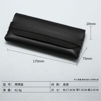 Футляр для очков и солнцезащитных очков + дополнительный комплект AL679291855538-2