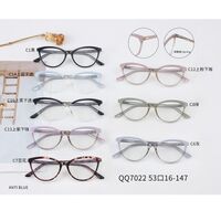 Оправа комбинированная (металл + TR90) с линзами Blue Ray Cut и флексами MAMO QQ7022