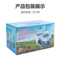 Magnifier with universal backlight, magnifying glass for observing insects and animals 20171, diameter: 40 mm, 15 mm, magnification: 5X, 10X