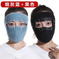 Ski mask fleece windproof insulated LT-46