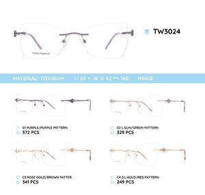 Оправа металлическая безободковая титановая TW3024