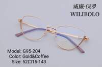 Оправа металлическая ультратонкая, с флексом Wilibolo G95-204 - картинка 4