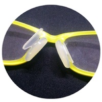 Накладка противоскользящая силиконовая на носупор 