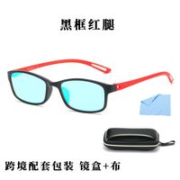 Blue Block TR90 glasses with blue light protection for colorblind people, with case TR13017-3色盲眼镜