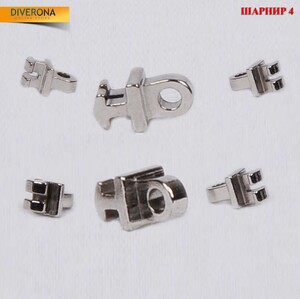 Шарнир с одинарной петлёй для ремонта пластиковых оправ 脚链SHARNIR-4 угол наклона петли 90 °