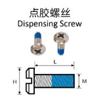 Dispersing screw for glasses repair, head 2.0 mm, Ø1.4 mm, length 3.0-4.0 mm, 1 pack = 100 pieces