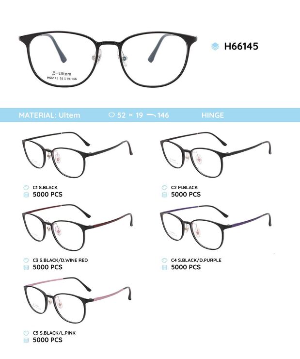 Plastic Ultem eyeglasses frame H66145
