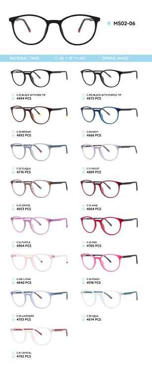 Оправа пластиковая из материала TR-90 MS02-06
