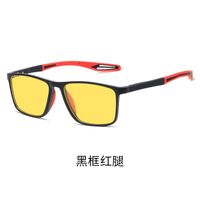 Plastic TR90 night vision sunglasses KY1119夜视