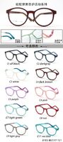TR90 plastic eyeglasses frame for kids with silicone temple loop - replaces spring hinge TR8103