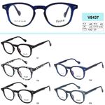 Plastic eyeglasses frame VIZZINI V8437