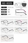 Metal photochromic glasses Wilibolo BZ-9025
