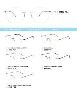 Металлическая безободковая оправа с дужками из пластика TR-90 HK08-16