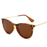 Поляризационные солнцезащитные пластиковые очки с защитой UV400 4171-2-GT