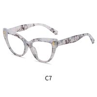 Очки пластиковые с защитой от синего света Blue Block KY3390