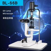 Щелевая лампа BL-66B