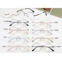 Оправа металлическая с линзами Blue Ray Cut MAMO F99060