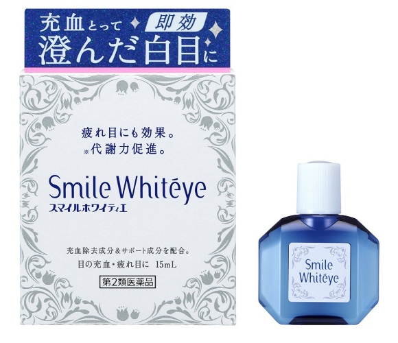 Капли для снятия усталости и покраснения глаз Lion Smile Whiteye, 15 мл