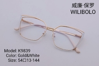 Оправа металлическая ультратонкая Wilibolo K9839