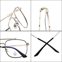 Оправа металлическая с линзами Blue Ray Cut MAMO H5529