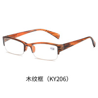 Очки пластиковые для чтения KY206-KY207, диоптрии от +1.00 до +4.00, РМЦ=62-64