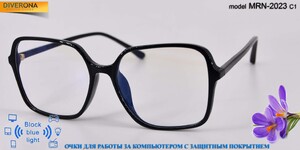 Blue-blocker glasses with Blue Ray Cut lenses with protection against blue light MRN-2023