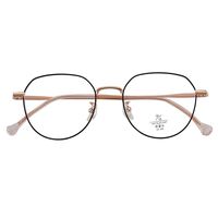 Оправа металлическая с линзами Blue Ray Cut MAMO H5521