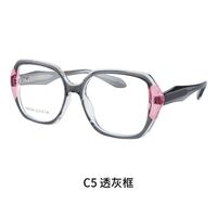 TR90 plastic frame or glasses with blue light protection, with spring hinges FA87204