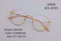Metal ultrathin frames Ice Ants GM1036