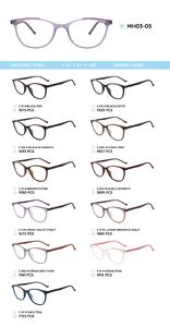 TR-90 plastic frames MH03-05