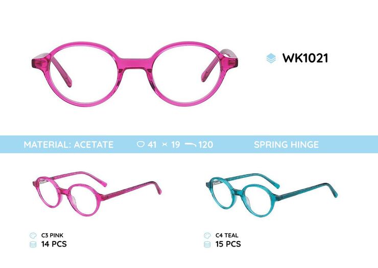 Оправа пластиковая из материала ацетат детская WK1021