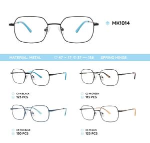 Оправа металлическая детская с флексом MK1014