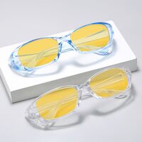 Солнцезащитные пластиковые очки ночного видения, с защитой от запотевания KY3379夜视