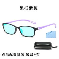 Blue Block TR90 glasses with blue light protection for colorblind people, with case TR13017-3色盲眼镜
