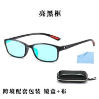 Blue Block TR90 glasses with blue light protection for colorblind people, with case TR13017-3色盲眼镜