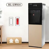 Кулер (диспенсер) для нагрева и охлаждения воды напольный BL-LW16