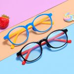 Очки детские TR90 компьютерные с защитой от синего света KY8905