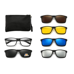 El Dorado frames with polarized sunshades set (clip-on) on magnet 2268A (5 pieces) 