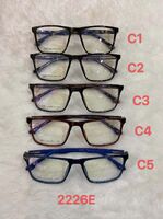 Оправа пластиковая из материала TR-90 2226E