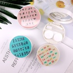 Набор для мягких контактных линз (Kits for contact lenses) S6666