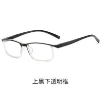 Plastic glasses with Blue ray cut protection KY023-4