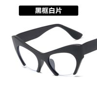 Очки полуободковые комбинированные (металл + TR90) мужские с защитой от синего света 1536-2131-PN