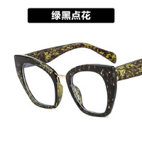 Очки пластиковые женские с защитой от синего света 0320-395-PN